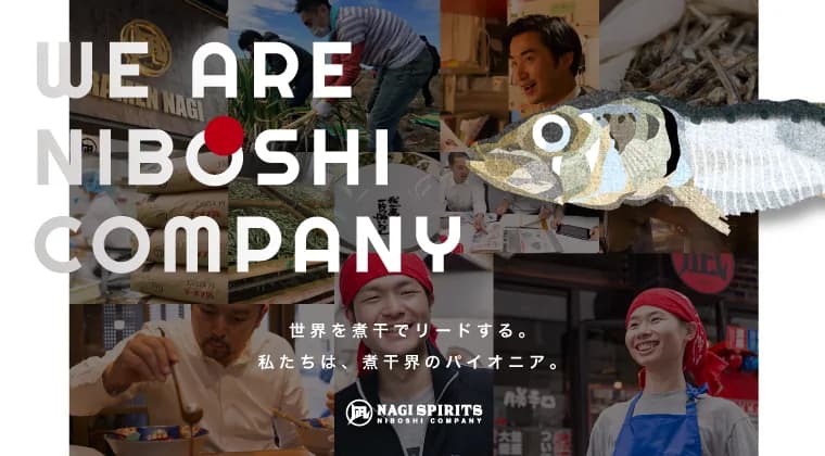 Ramen Nagi · Golden Gai, image from Ramen Nagi